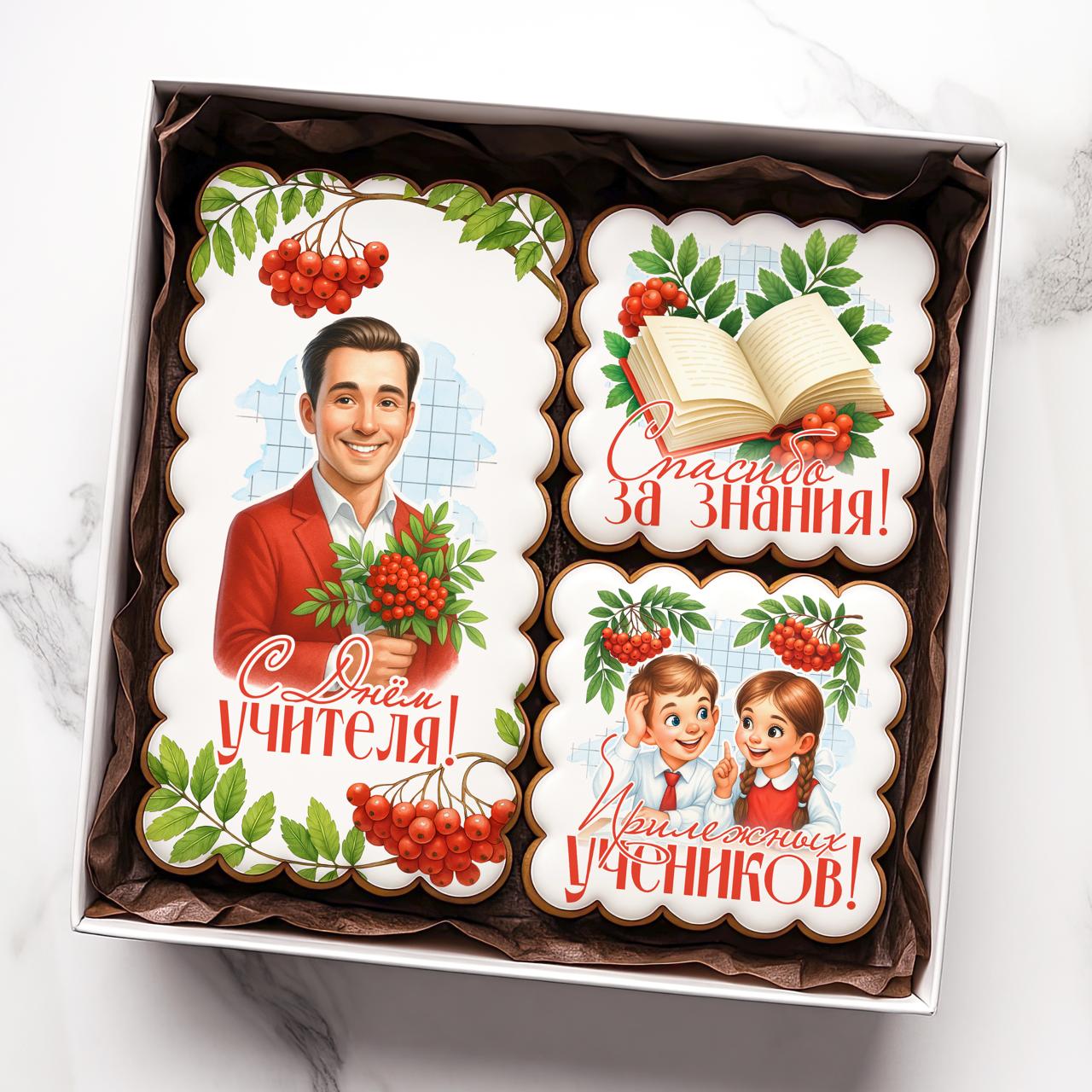 Наборы 10-10(Ф)-2